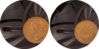 1870 1/4C PR64RB