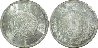 (1870) M3 1 Yen Type 1 圓 w/Border JNDA 01-9 MS64