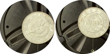 (1911) 20C Y-213a MS64