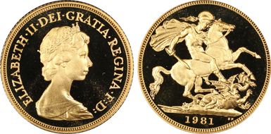 1981 Sov S-SC1 PR69DCAM