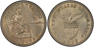 1918-S 5C MS62