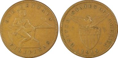 1915-S 1C AU55BN