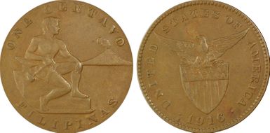 1916-S 1C AU53BN