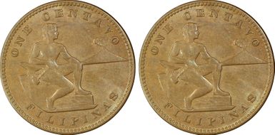 1919-S 1C MS63BN