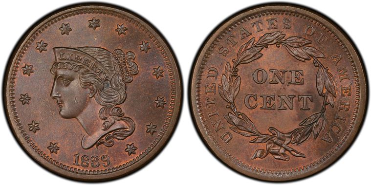 Cert 27633247 - Coin Image