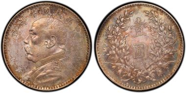 (1921)十 $1 Y-329.6 LM-79 年 NC N1