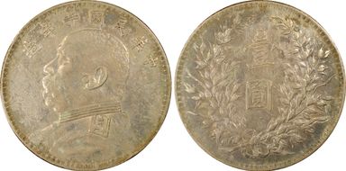 (1921)十 $1 Y-329.6 LM-79 年 NC N1
