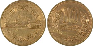 (1957) S32 10 Yen JNDA 02-8 MS64RB