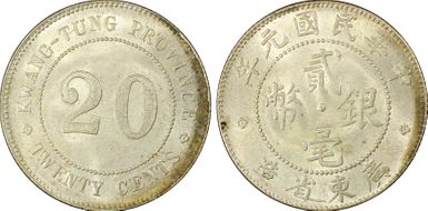 (1912)元年 20C LM-141 K-720 MS64