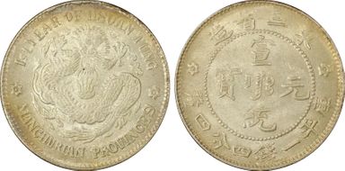 (1909)1 20C LM-498 MS64