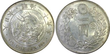 (1896) M29 1 Yen JNDA 01-10C 銀 Right MS62