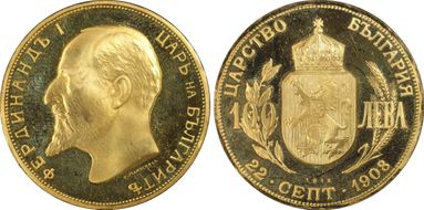 "1912" 100 Lev Restrike KM-34  Au PR65DCAM