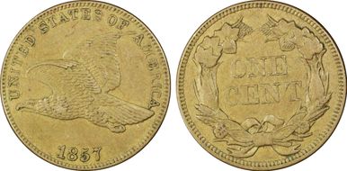 1857 1C Obverse of 1856, FS-401b AU53
