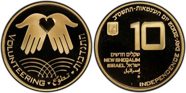 2002 10 NIS Volunteering PR69DCAM