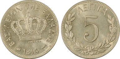 1894-A 5 Lep MS66