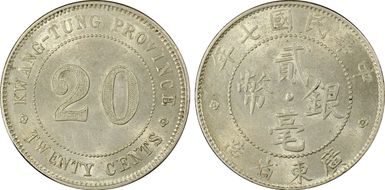 (1921)十 20C LM-151 K-730 MS62