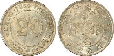 (1922)十 一 20C LM-152 K-731 MS62