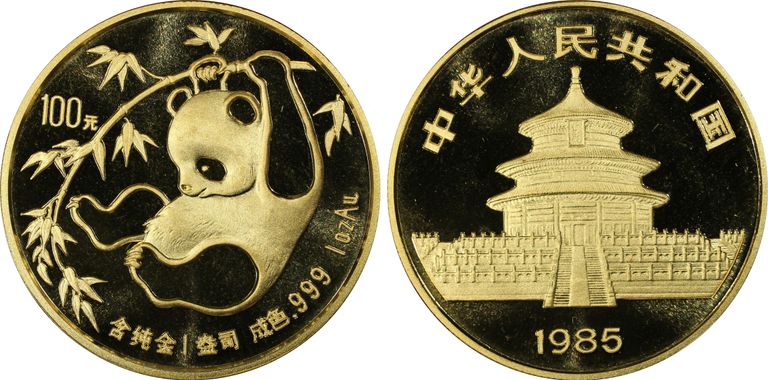 Cert 27745324 - Coin Image