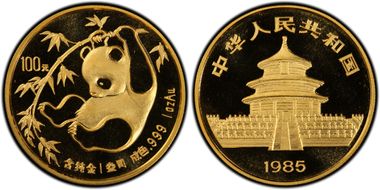 1985 100 Yn Panda Gold PAN-22A MS69