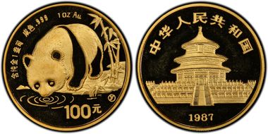 1987-Y 100 Yn Panda Gold PAN-44B MS67