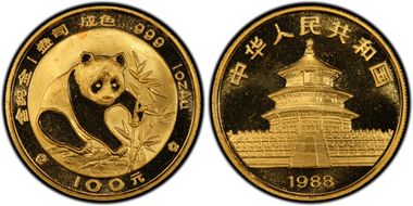 1988 100 Yn Panda Gold PAN-69A MS67
