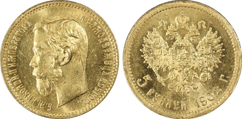 Cert 27721196 - Coin Image