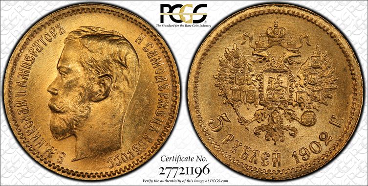 Cert 27721196 - Coin Image