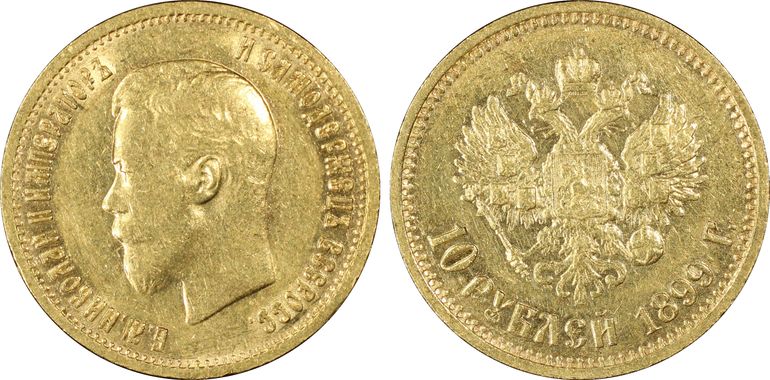 Cert 27721197 - Coin Image