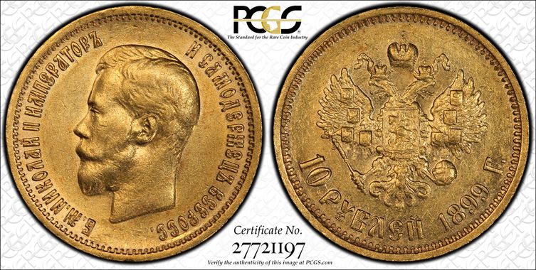 Cert 27721197 - Coin Image