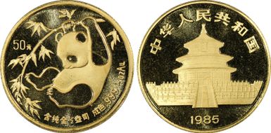 1985 50 Yn Panda Gold PAN-23A MS69