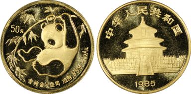 1985 50 Yn Panda Gold PAN-23A MS69