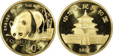 1987-S 50 Yn Panda Gold PAN-45A MS69
