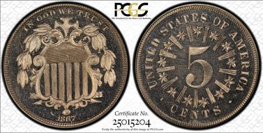 1867 5C Rays PR66CAM