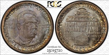 1951 50C Booker T. Washington MS67+