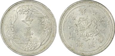 (1941) KT8 Fen Y-9 MS64