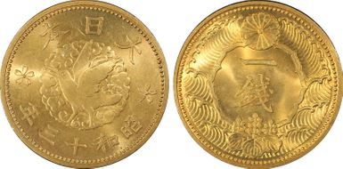 (1938) S13 1 Sen JNDA 01-49 Crow MS65