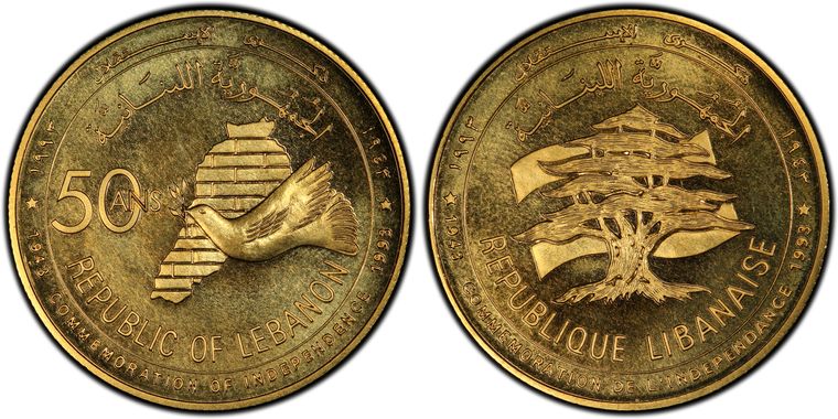 Cert 27730111 - Coin Image