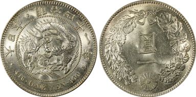 (1908) M41 1 Yen JNDA 01-10A MS63