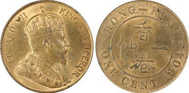 1904-H 1C KM-11 MS63RB