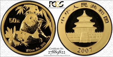 2007 50 Yn Panda Gold PAN-426A MS69