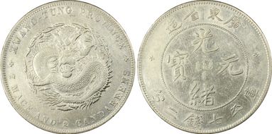 (1890-08) $1 LM-133 K-26 Dot FB 庫 CN N1