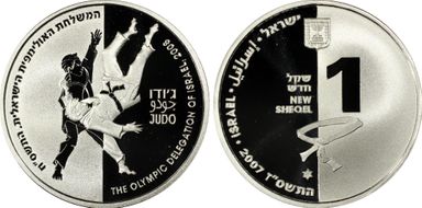2007 1 NIS Olympics-Judo PL70