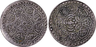 (1918-22) Tangka Rhodes-F(x) Y-F13.4 Var XF40