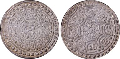 (1912-18) Tangka Rhodes-F(ix) Y-F13.5 Var AU53