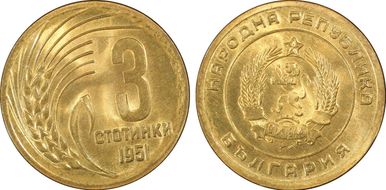 1951 3 St KM-51 MS65