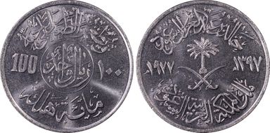 1977 100 Hal F.A.O. MS67