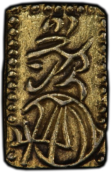 Cert 27822487 - Coin Image