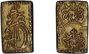 (1868-69) 2 Bu JNDA 09-29 Meiji 明 治 AU53