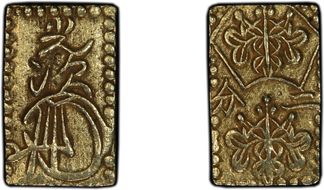 (1868-69) 2 Bu JNDA 09-29 Meiji 明 治 AU53