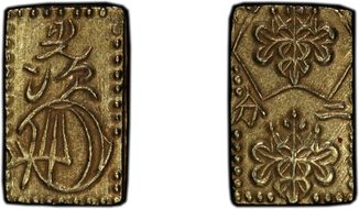 (1868-69) 2 Bu JNDA 09-29 Meiji 明 治 AU55